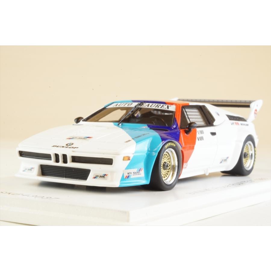 キッドボックス/Spark 1/43 BMW M1 プロカー 1980 富士テスト 完成品