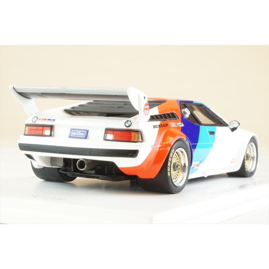 キッドボックス/Spark 1/43 BMW M1 プロカー 1980 富士テスト 完成品