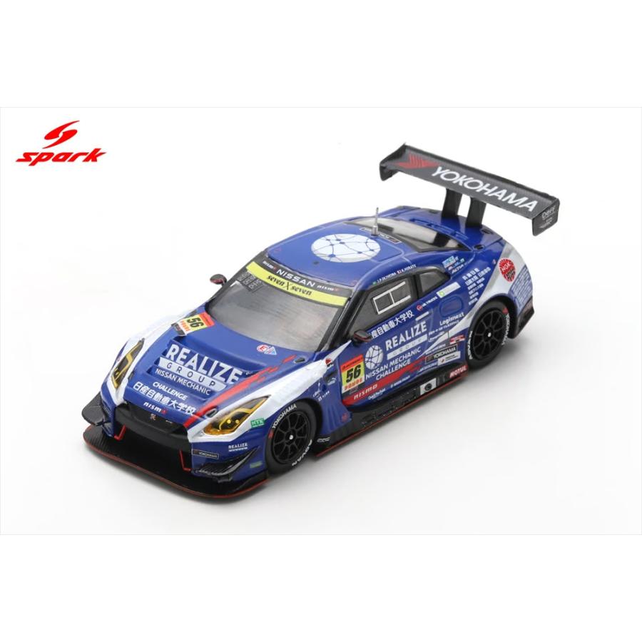 スパーク 1/64 リアライズ日産メカニックチャレンジ GT-R No.56 2025