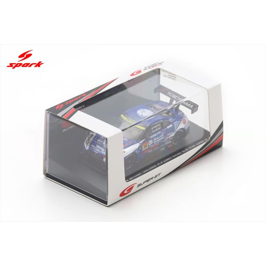 スパーク 1/64 リアライズ日産メカニックチャレンジ GT-R No.56 2025