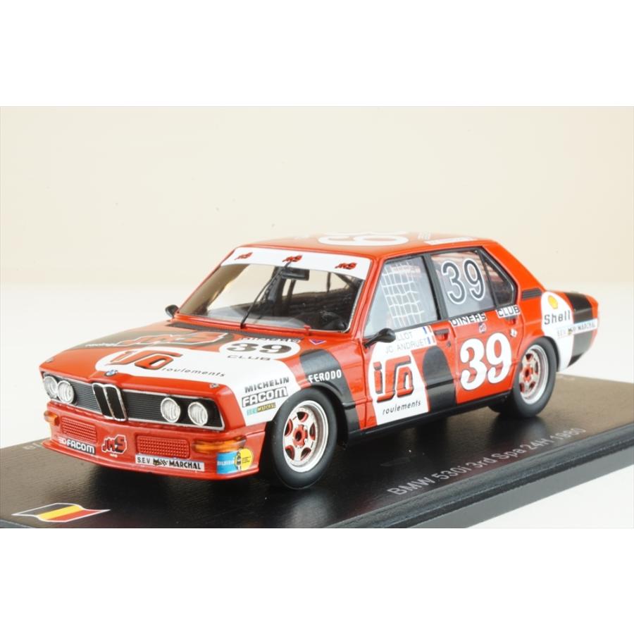 スパーク 1 43 Bmw 530i No 39 1980 スパ24時間 3位 C バロット レナ J C アンドリュー J M スマジャ 完成品ミニカー Sb330 ポストホビーミニカーショップ 通販 Yahoo ショッピング
