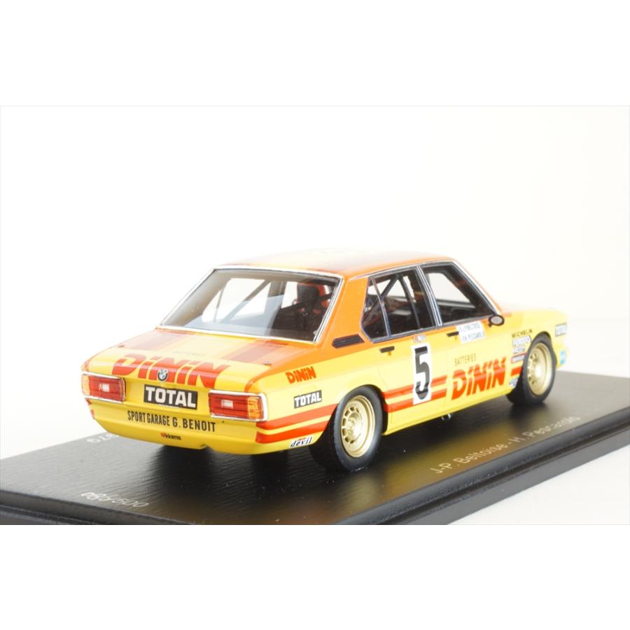 スパーク 1/43 BMW 530 No.5 1979 ポール・リカール ウイナー J-P.ベルトワーズ/H.ペスカロロ 完成品ミニカー SF007の画像