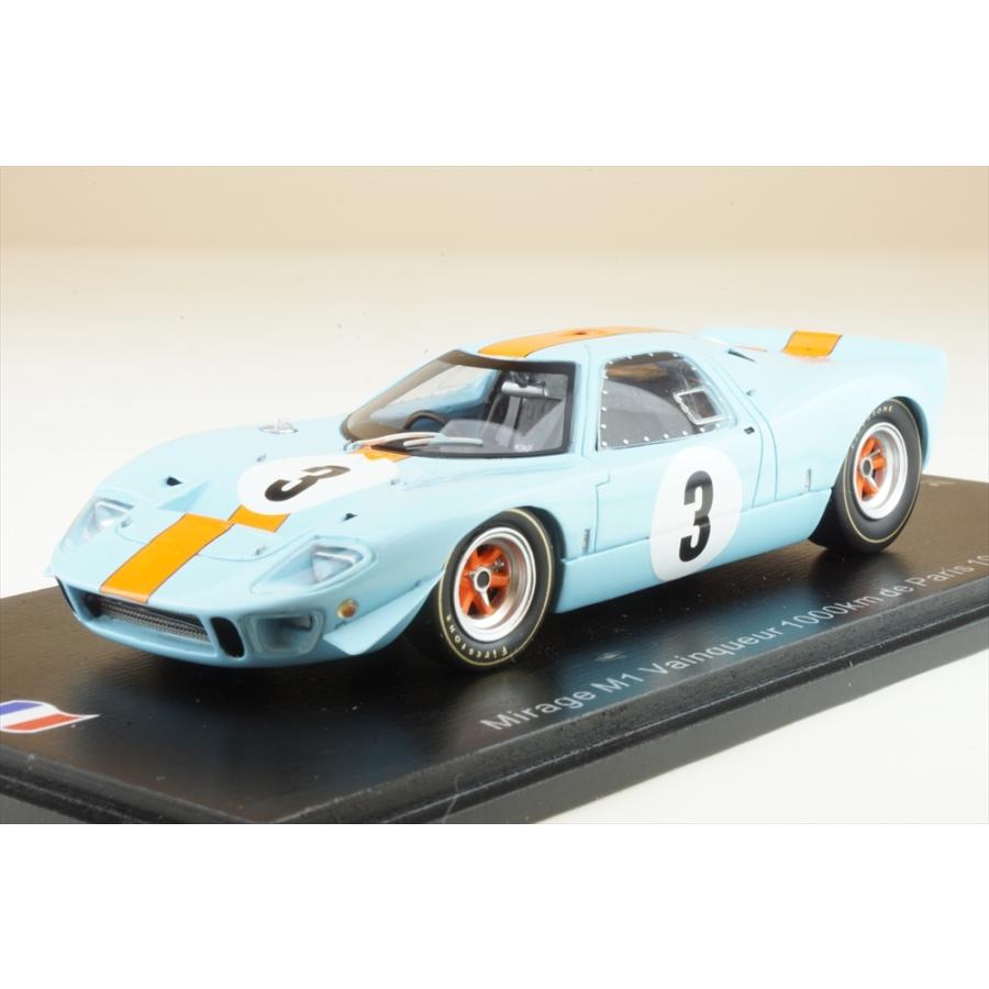 スパーク 1/43 ミラージュ M1 No.3 1967 パリ1000km ウィナー J.イクス/P.ホーキンス 完成品ミニカー SF248