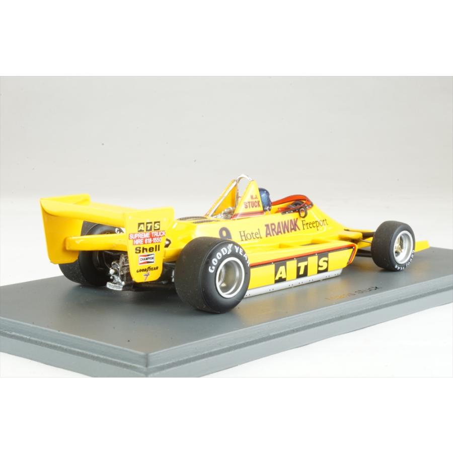 スパーク 1/43 ATS D2 No.9 1979 F1 南アフリカGP H.Stuck 完成 スパーク 1/43 ATS D2 No.9 1979 F1 南アフリカGP H.Stuck 完成
