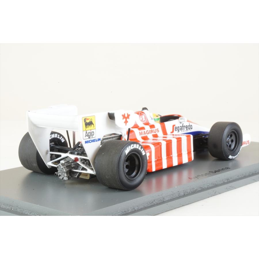 スパーク 1/43 トールマン TG184 No.19 1984 F1 ポルトガルGP 3位 A