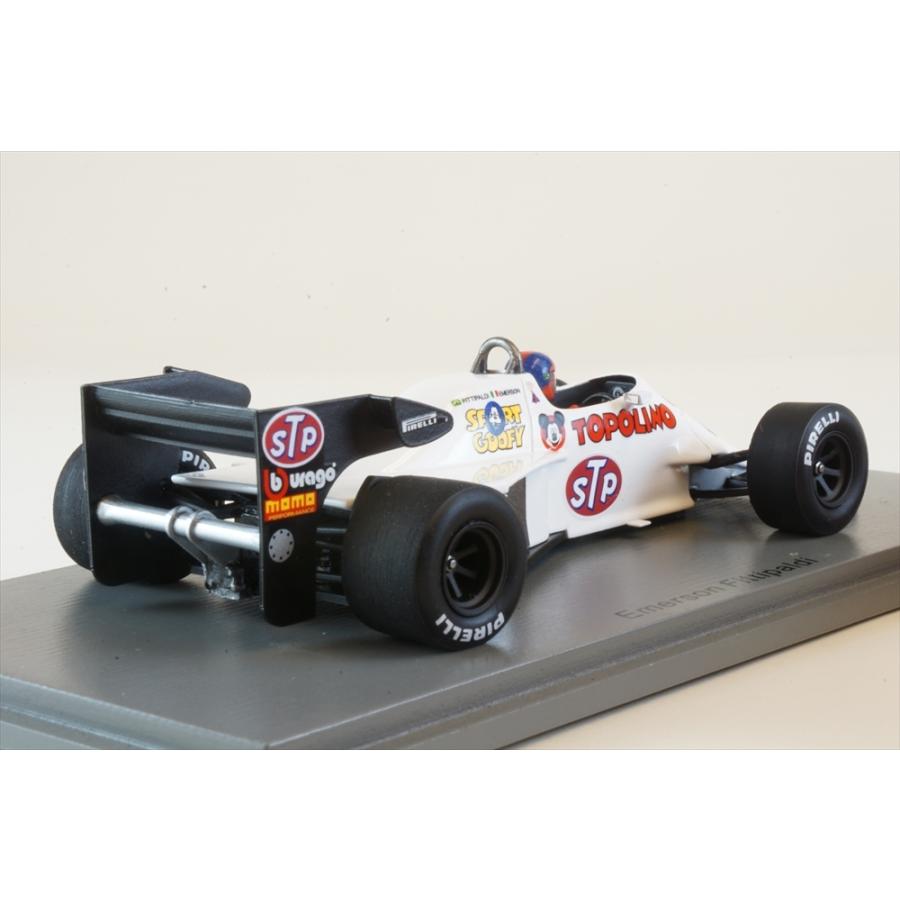 スパーク 1/43 スピリット 101 1984 F1 ブラジルテスト E