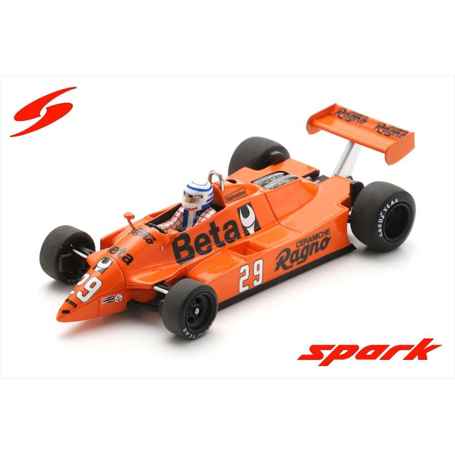 スパーク 1/43 アロウズ A3 No.29 1981 F1 南アフリカGP 6位 R.Patrese