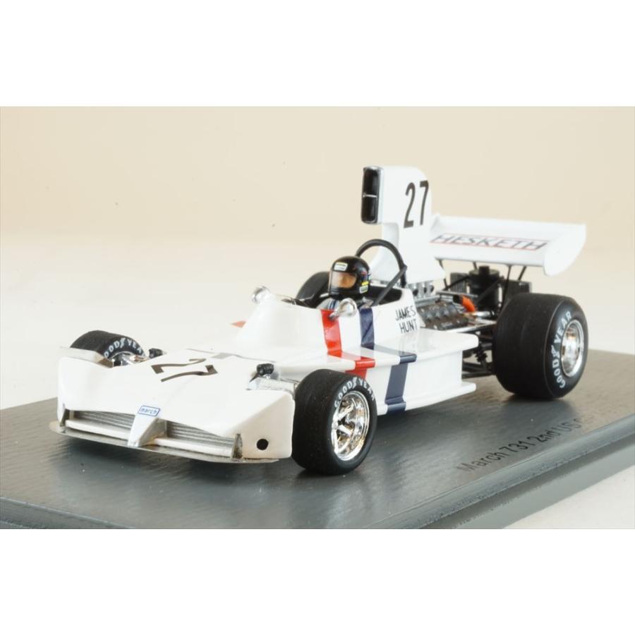 スパーク 1/43 March 731 No.27 1973 F1 アメリカGP 2位 J.ハント 完成品ミニカー S5372