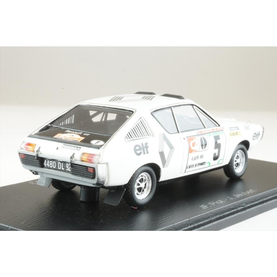 Renault 17 #5 Rallye du Bandama 1973 (J-F. Piot & F. Jaubert