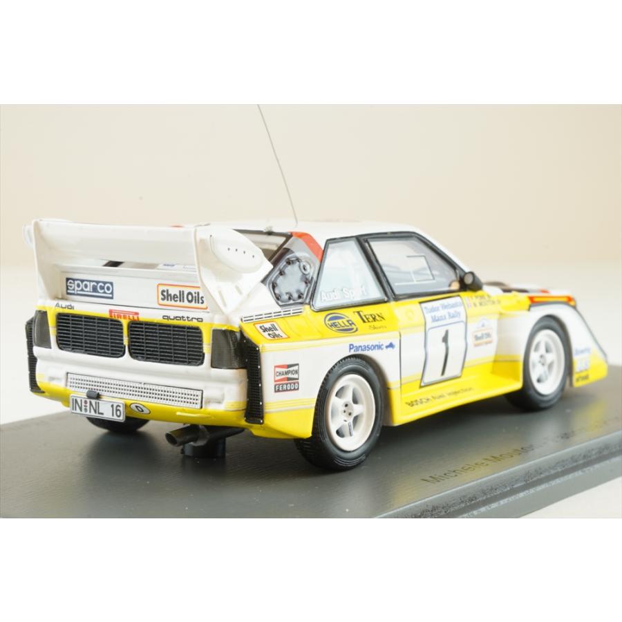 スパーク 1/43 アウディ スポーツ クワトロ S1E2 No.1 1985 Manx International Rally M.ムートン/F.Pons 完成品ミニカー S7897｜posthobbyminicarshop｜02