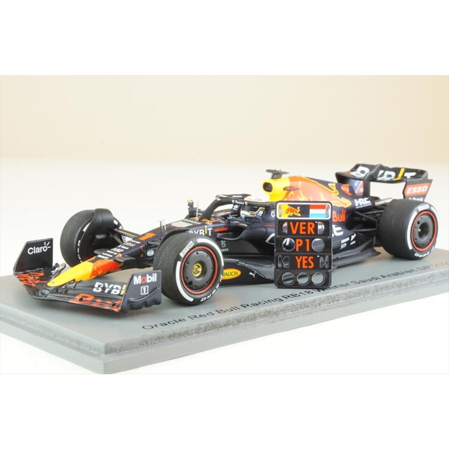 スパークモデル スパーク 1/43 オラクル・レッドブル スパークモデル スパーク 1/43 オラクル・レッドブル