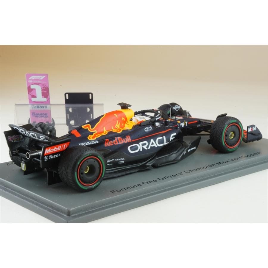 スパークモデル スパーク 1/43 レッドブル RB18 No.1 2022 F1 スパークモデル スパーク 1/43 レッドブル RB18 No.1 2022 F1