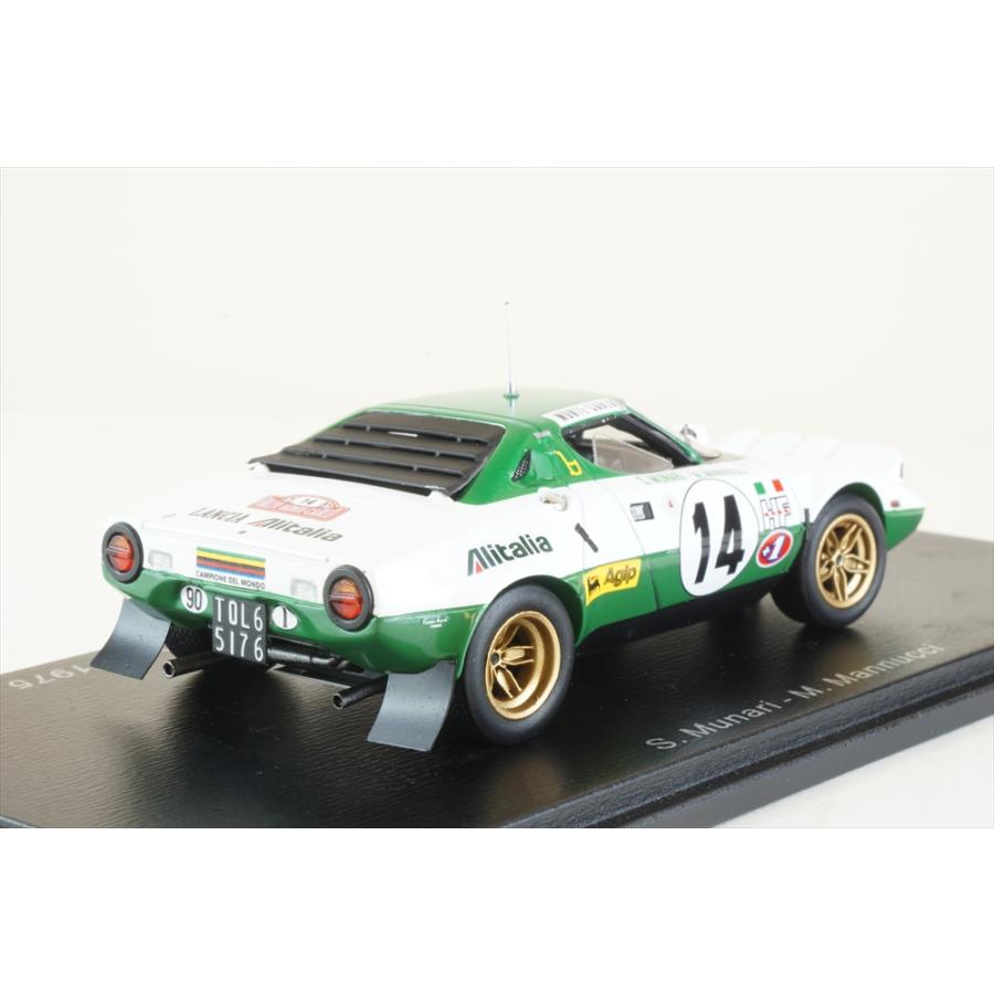ランチャストラトス1978モンテカルロ1/43
