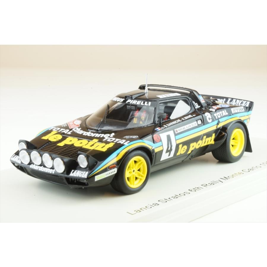 スパーク 1/43 ランチア ストラトス No.4 1981 WRC ラリー