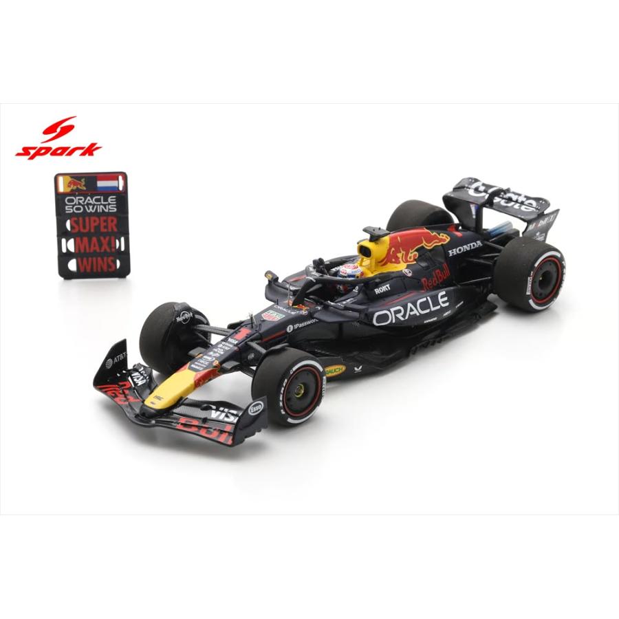 スパーク 1/43 レッドブル RB21 No.1 2025 F1 イタリアGP ウィナー M