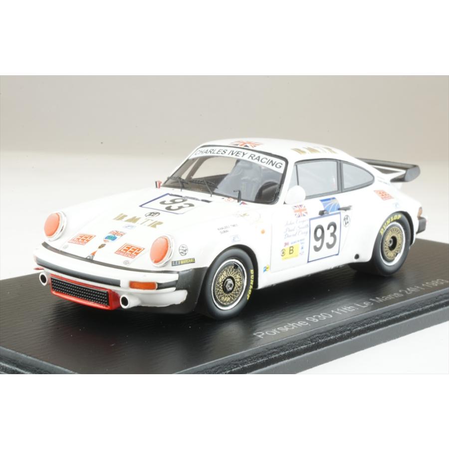 スパークモデル スパーク 1/43 ポルシェ 930 No.93 1983 ル・マン24