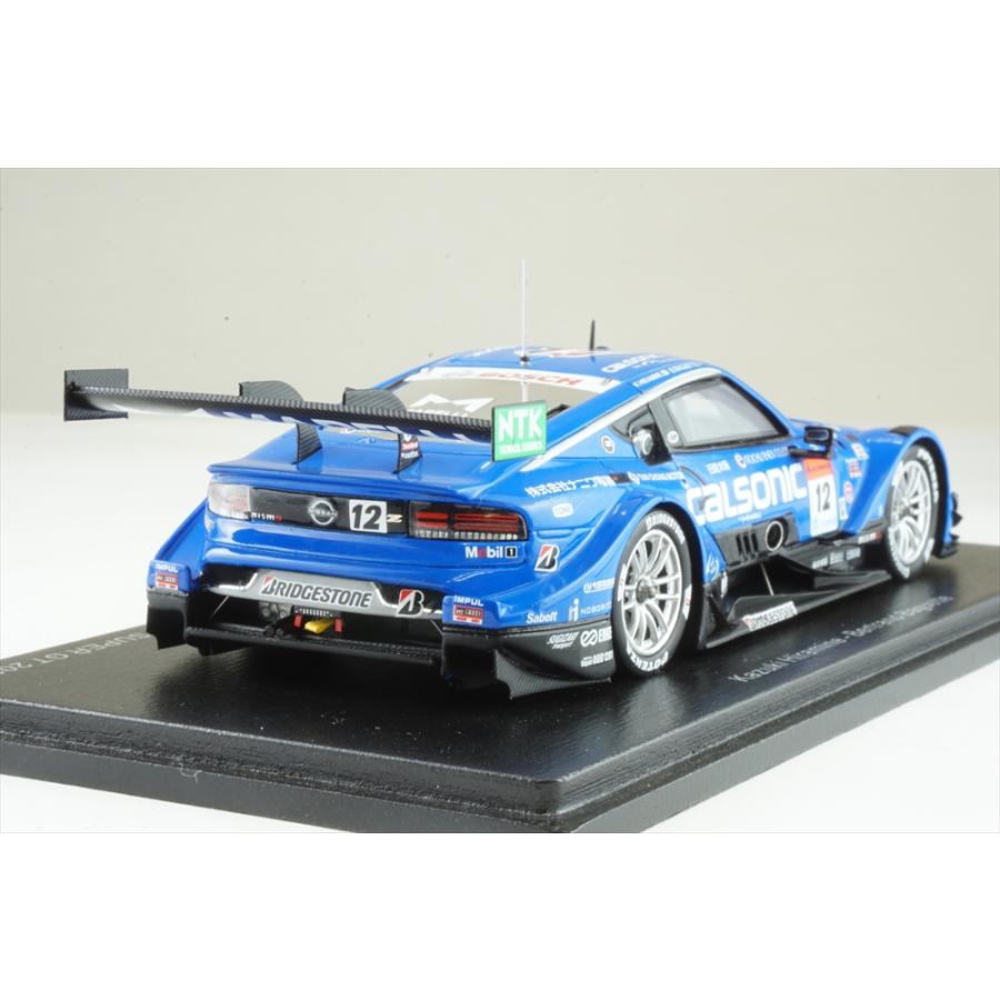 スパーク 1/43 CALSONIC IMPUL Z No.12 TEAM 2022 GT500 スパーク 1/43 CALSONIC IMPUL Z No.12 TEAM 2022 GT500