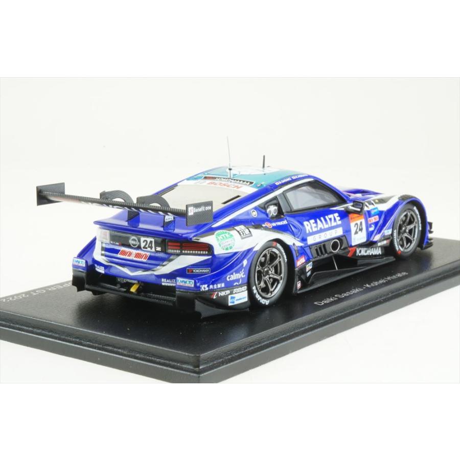 スパーク 1/43 REALIZE CORPORATION ADVAN Z No.24 KONDO RACING 2022 GT500 スーパーGT 佐々木大樹/平手晃平 完成品ミニカー SGT029｜posthobbyminicarshop｜02