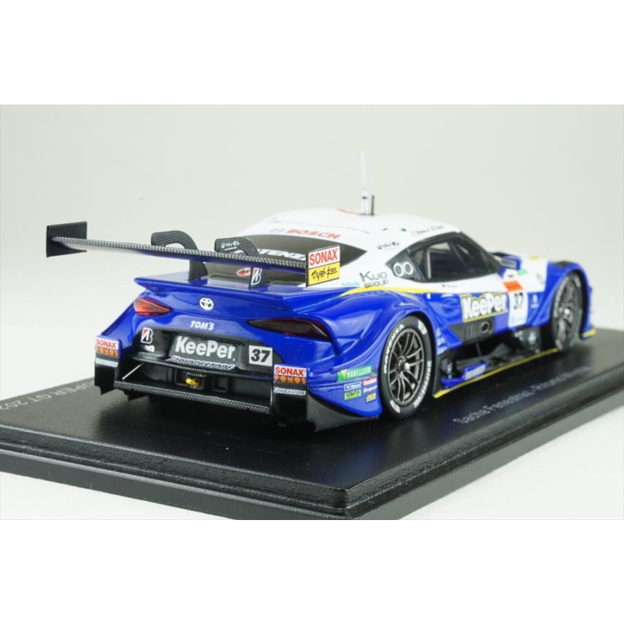 TOMY MICREX MS-03 レースコース(TOMY) TOMY MICREX MS-03 レースコース(TOMY)