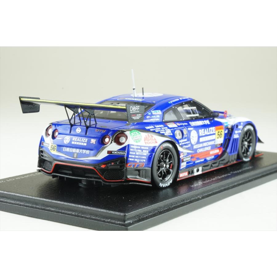 スパーク 1/43 リアライズ日産メカニックチャレンジ GT-R No.56 2023