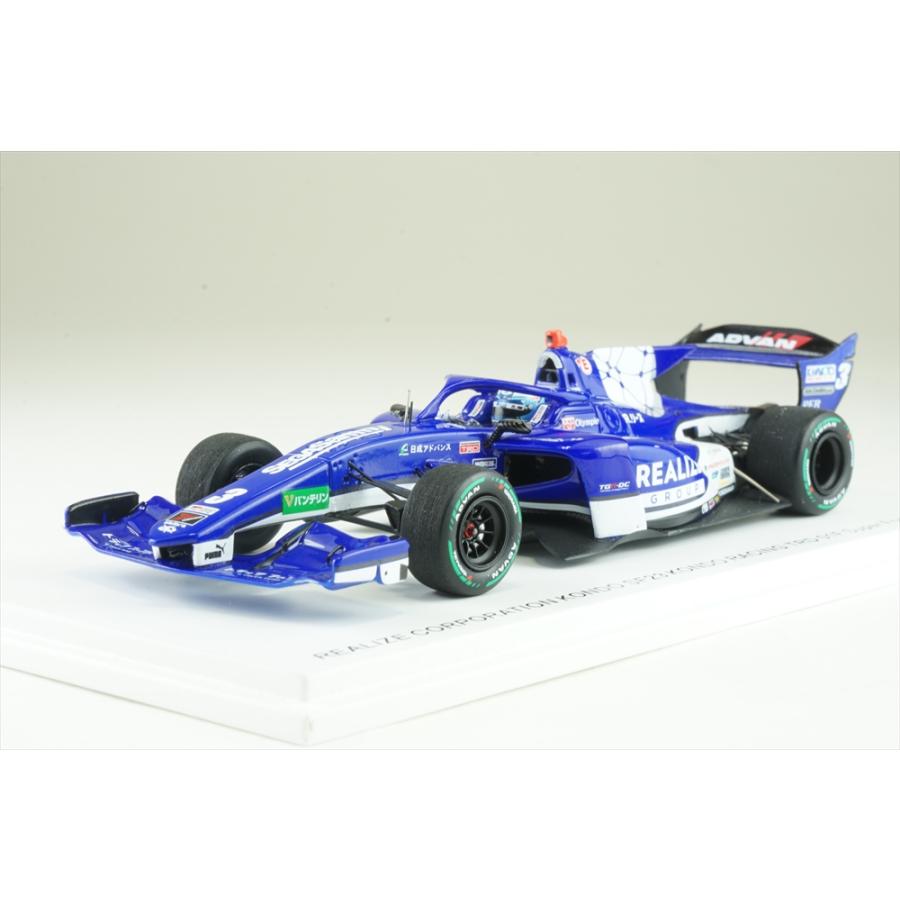 スパーク 1/43 REALIZE Corporation KONDO SF23 No.3 RACING TRD 01F