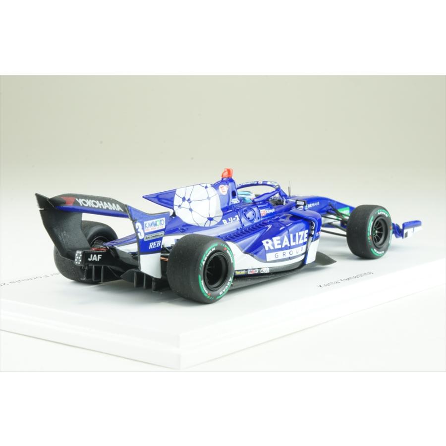 スパーク 1/43 REALIZE Corporation KONDO SF23 No.3 RACING TRD 01F