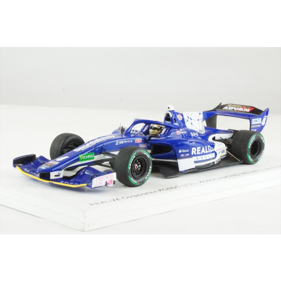 スパーク 1/43 REALIZE Corporation KONDO SF23 No.4 RACING TRD 01F