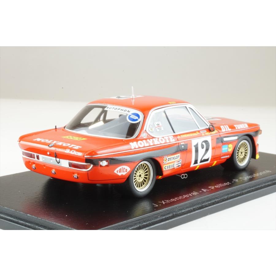 スパーク 1/43 BMW 3.0 CSi No.12 1974 スパ24時間 ウィナー J.Xhenceval/A.Peltier/P.Dieudonne 完成品ミニカー 43SPA1974