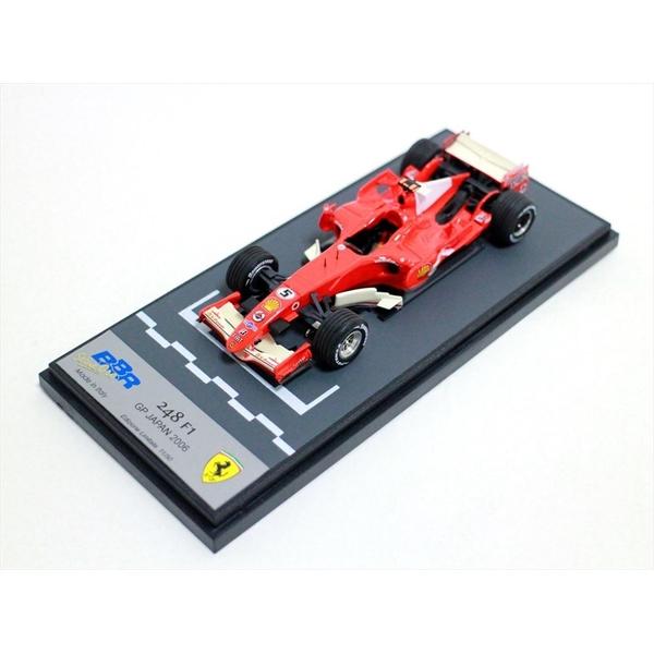 ポストホビーBBR 1/43 フェラーリ 248 No.5 2006 F1 日本GP M.シューマッハ 完成品ミニカー P022｜posthobbyshop｜03