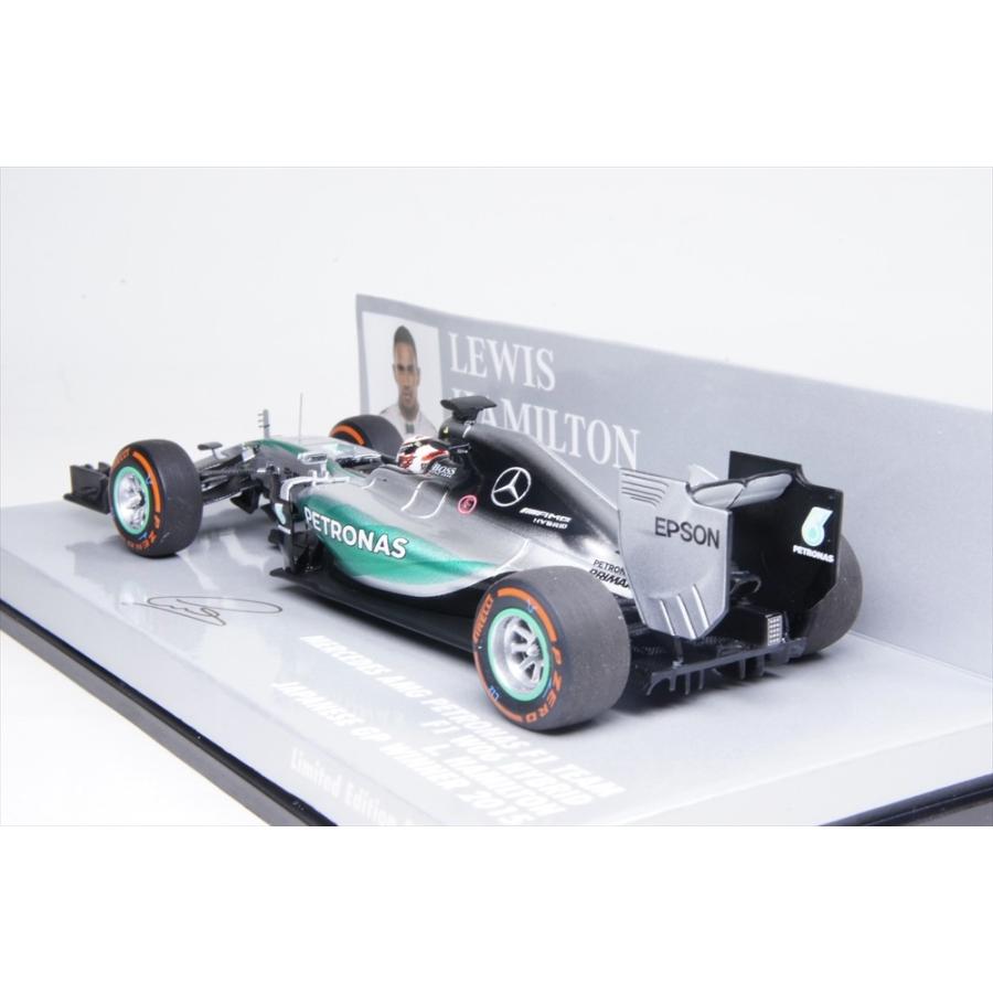 ミニカー ミニチャンプス MINICHAMPS (417150344) 1/43 メルセデスAMG ペトロナスF1チーム W06 ハイブリッド 2015年 日本GP 優勝 No.44 L.Hamiltonの画像