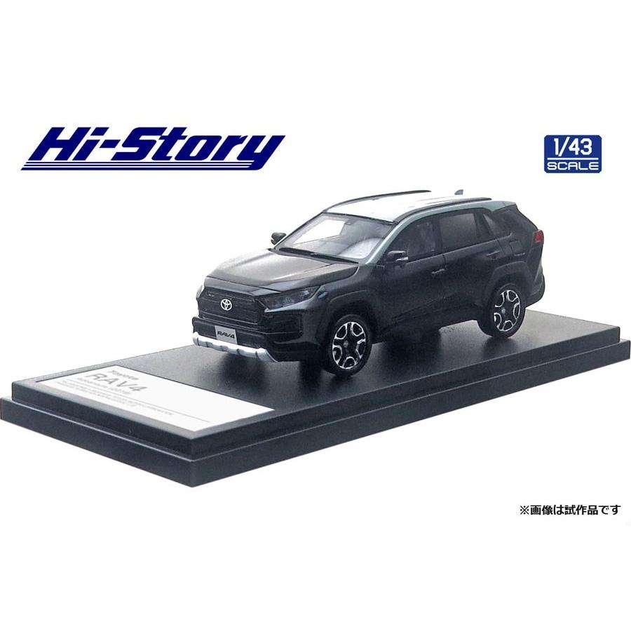 ハイストーリー 1 43 トヨタ Rav4 アドベンチャー 19 アッシュグレーメタリック アティチュードブラックマイカ 完成品ミニカー Hs270bk ポストホビーwebshop Yahoo 店 通販 Yahoo ショッピング