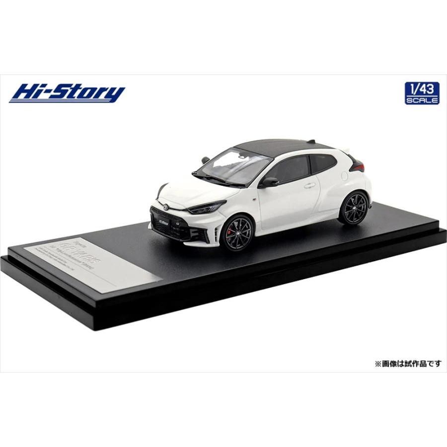 S*i様 トヨタ ミニカー 3台チャウピーものまねぬいぐるみ等セット GRヤリス ハイストーリー 1/43 トヨタ GR ヤリス RZ ハイパフォーマンス 2025