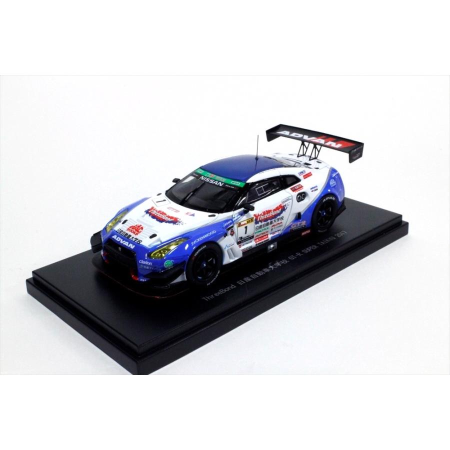 エブロ 1/43スリーボンド日産自動車大学校GTR耐久