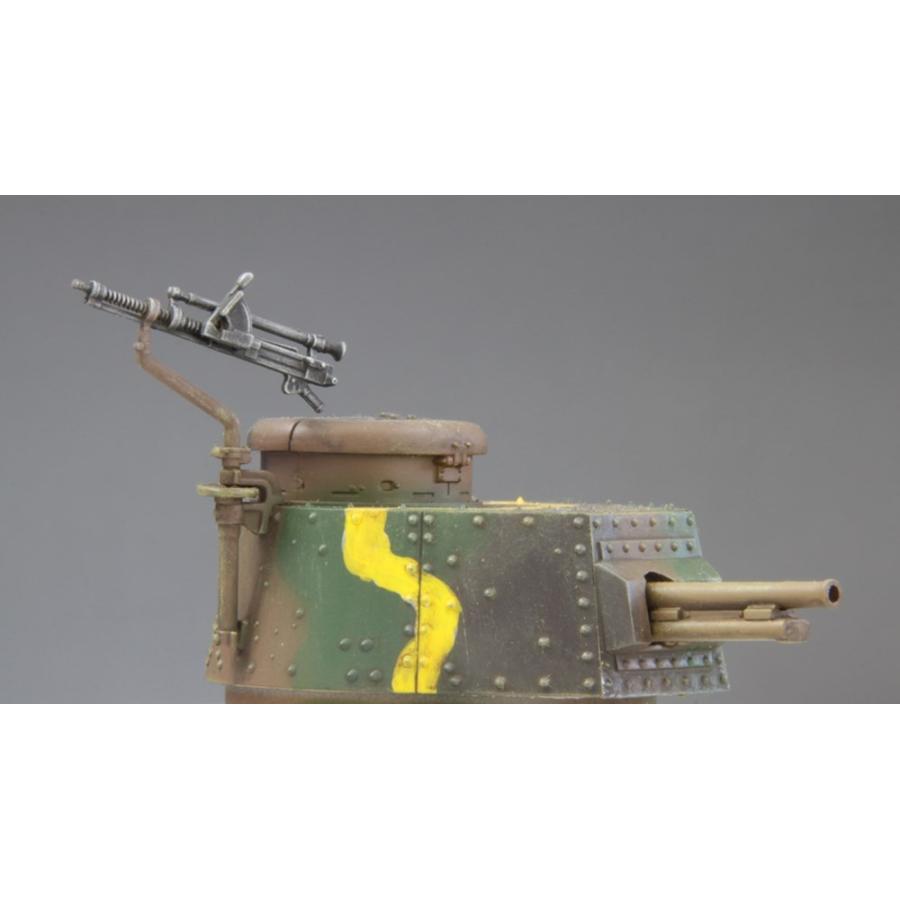 ファインモールド 1/35 帝国陸軍 八九式中戦車 甲型 スケール