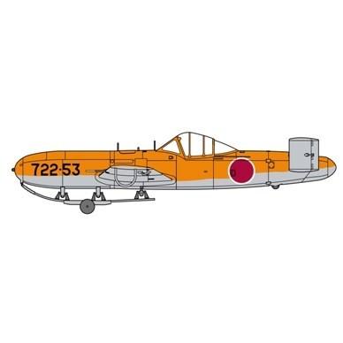 ファインモールド 1/48 帝国海軍 桜花練習滑空機 K1 スケールモデル FB16｜posthobbyshop｜02