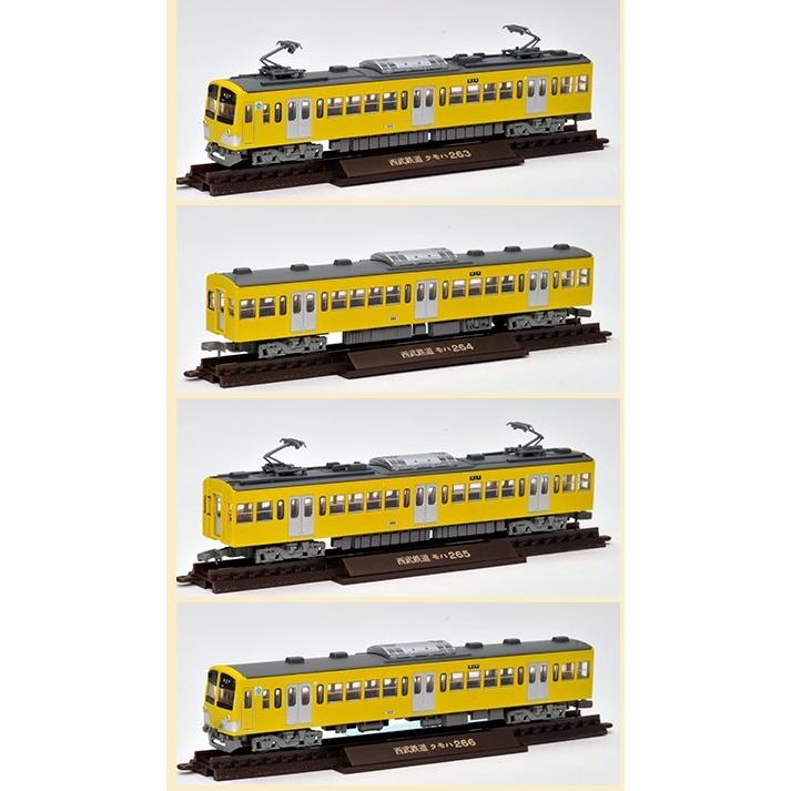 トミーテック Nゲージ 鉄道コレクション 西武鉄道新101系(263編成) 4両セット 鉄道模型