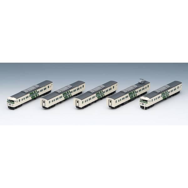 トミックス Nゲージ 185-200系特急電車(踊り子・強化型スカート)セット