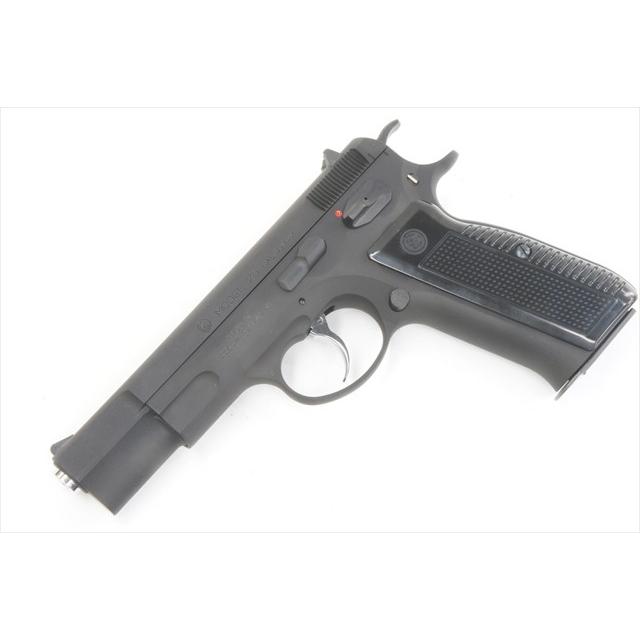 KSC ガスガン CZ75 セカンドバージョン システム7 ヘビーウエイト