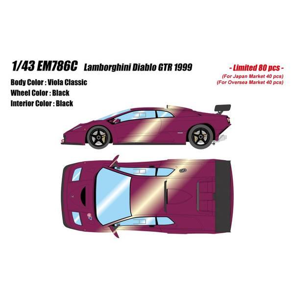 アイドロン 1/43 ランボルギーニ ディアブロ GTR 1999 ヴィオラ