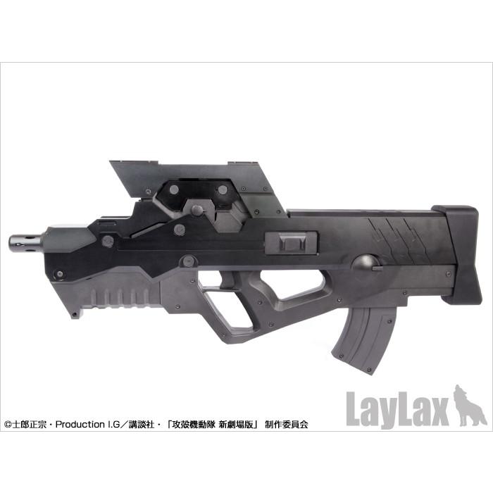 ライラクス 電動ガン シュレーディンガー デラックスVer.「攻殻機動隊 新劇場版」より トイガン 4571443135537【18歳以上】