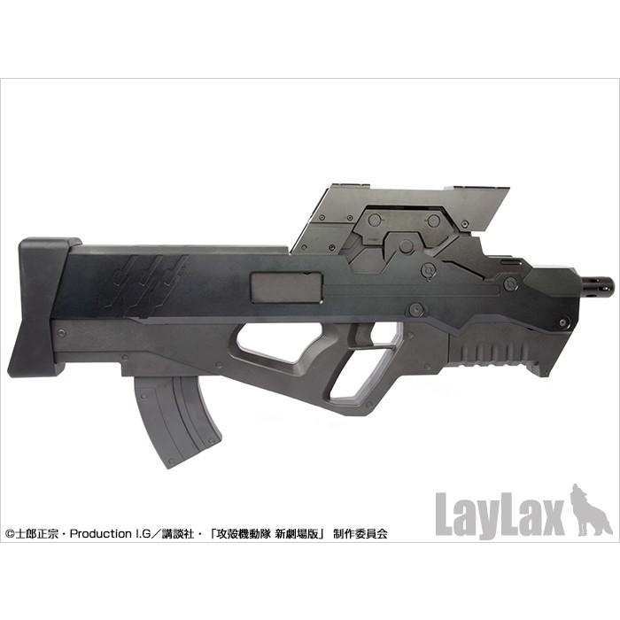 【まとめ売り】 ライラクス 電動ガン シュレーディンガー デラックスVer.「攻殻機動隊 新劇場版」より トイガン 4571443135537【18歳以上】 【AAA2704351725】(97328円)