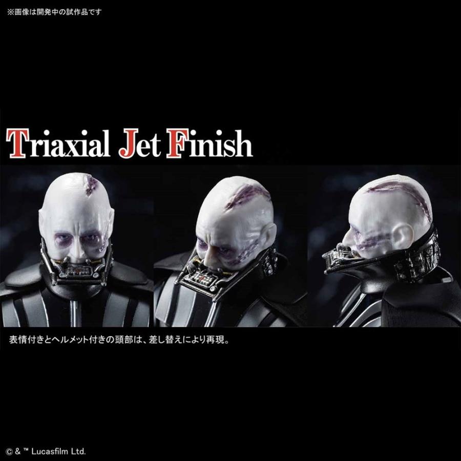 バンダイ 1/12 ダース・ベイダー 「スター・ウォーズ エピソード6