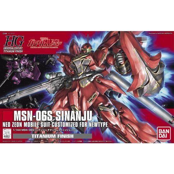 バンダイ HGUC 1/144 MSN-06S シナンジュ チタニウムフィニッシュ