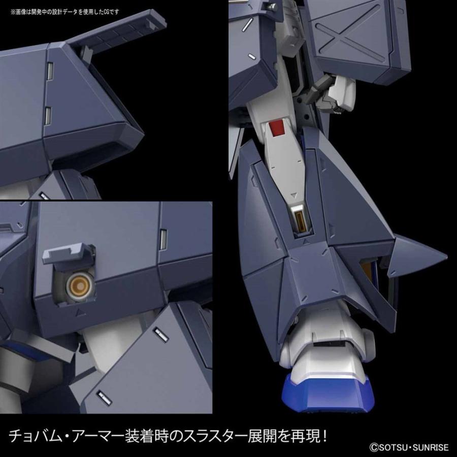 バンダイ MG 1/100 RX-78NT-1 ガンダムNT-1 Ver.2.0 「機動戦士ガンダム0080 ポケットの中の戦争」より ガンプラ 5057706｜posthobbyshop｜04