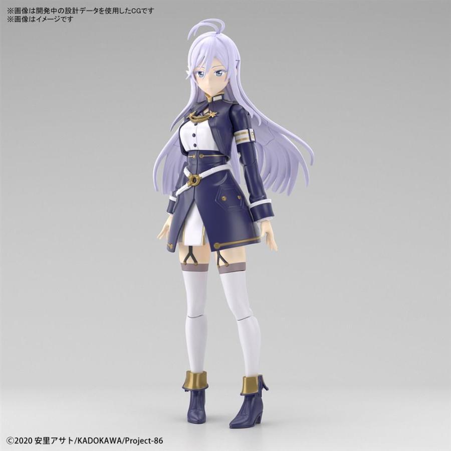 バンダイ Figure Rise Standard レーナ 86 エイティシックス より キャラクタープラモデル ポストホビーwebshop Yahoo 店 通販 Yahoo ショッピング