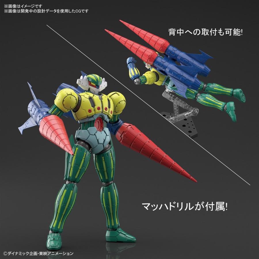 バンダイ HG 1/144 鋼鉄ジーグ(INFINITISM) キャラクタープラモデル