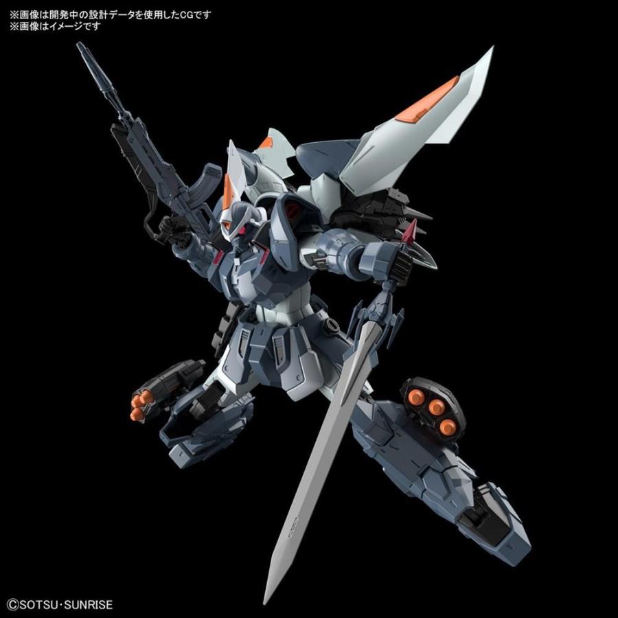 バンダイ MG 1/100 ZGMF-1017 モビルジン 「機動戦士ガンダムSEED」より ガンプラ 5061547 :4573102615473:ポストホビーWEBSHOP Yahoo!店 - 通販 - Yahoo!ショッピング バンダイ MG 1/100 ZGMF-1017 モビルジン 「機動戦士ガンダムSEED」より ガンプラ 5061547 :4573102615473:ポストホビーWEBSHOP Yahoo!店 - 通販 - Yahoo!ショッピング