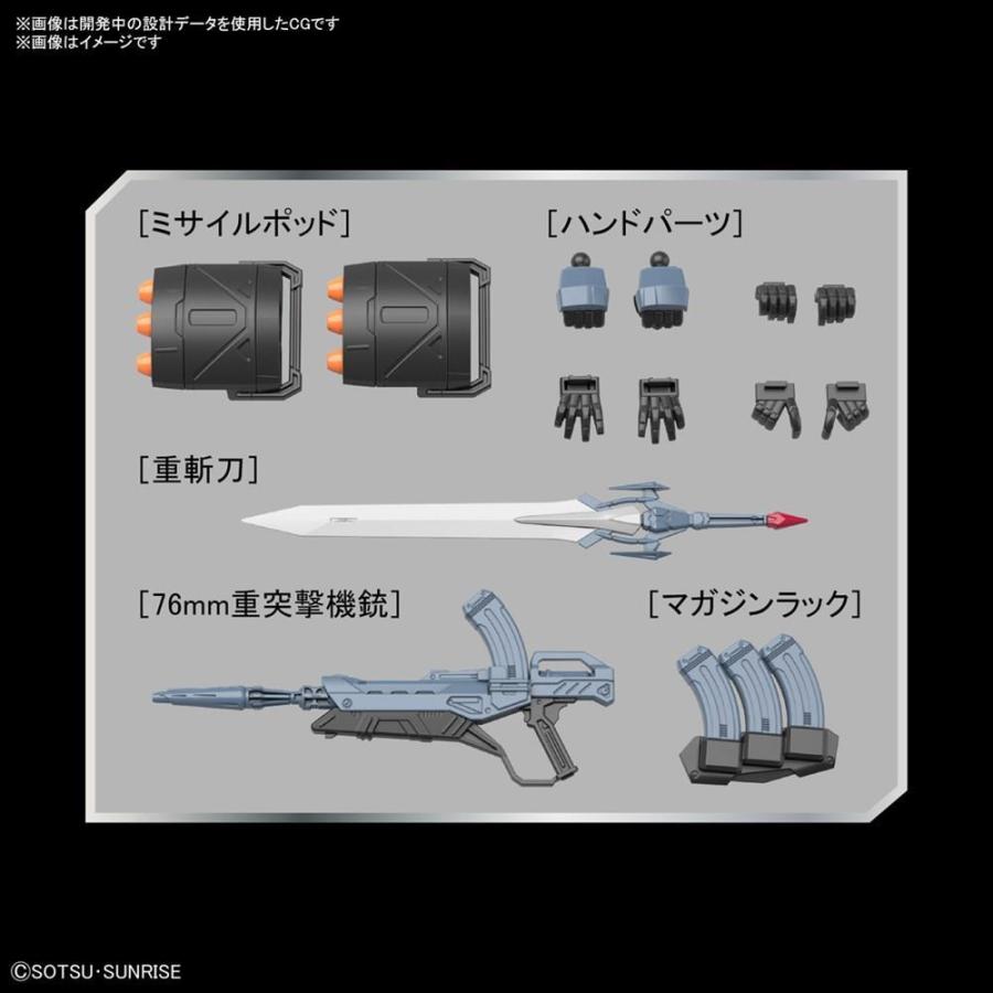 バンダイ MG 1/100 ZGMF-1017 モビルジン 「機動戦士ガンダムSEED」より ガンプラ 5061547 :4573102615473:ポストホビーWEBSHOP Yahoo!店 - 通販 - Yahoo!ショッピング バンダイ MG 1/100 ZGMF-1017 モビルジン 「機動戦士ガンダムSEED」より ガンプラ 5061547 :4573102615473:ポストホビーWEBSHOP Yahoo!店 - 通販 - Yahoo!ショッピング