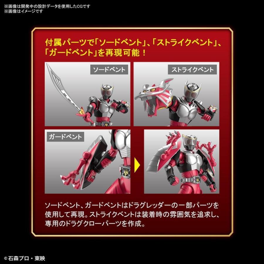 バンダイ FIGURE RISE STANDARD 仮面ライダー龍騎 キャラクター