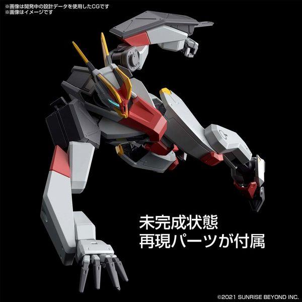 バンダイ HG メイレスケンブ 「境界戦機」より キャラクタープラモデル 5062006｜posthobbyshop｜05